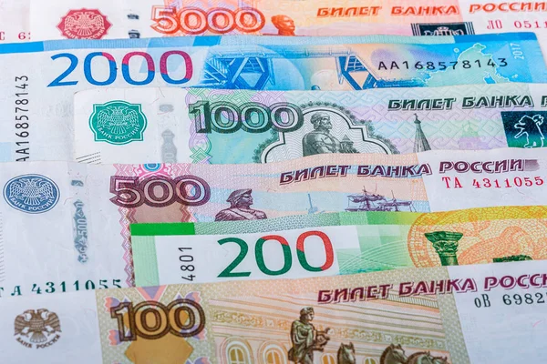 Buy Russian Ruble Online